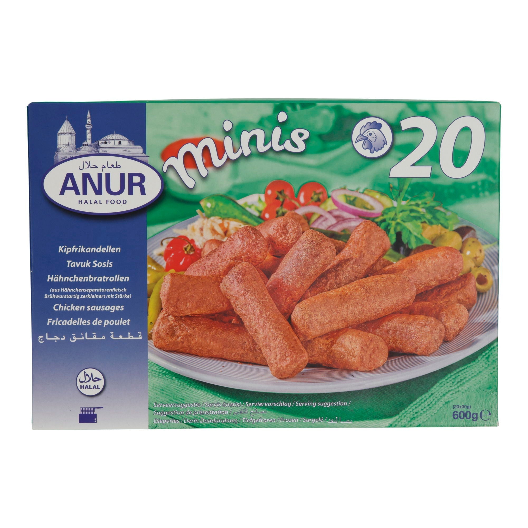 Mini Chicken Sausages ANUR | Hähnchenbratrollen Minis | Halal | 600 g ANUR